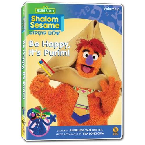 Shalom Sesame DVD - 2011 - Volume 6: "Be Happy, It's Purim!"