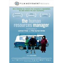 Shlichuto Shel Hamemune Al Mashabei Enosh Motion Picture by an Riklis DVD