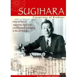 OUT of stock Sugihara - Conspiracy of Kindness Documentary 2000
