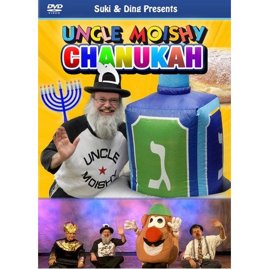 Uncle Moishy Chanukah DVD Children's Video Ages 3-11