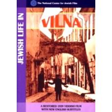 Jewish Life in Vilna - A Restored Yiddish Film with English Subtitles