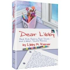 Dear Libby By Libby M. Kiszner