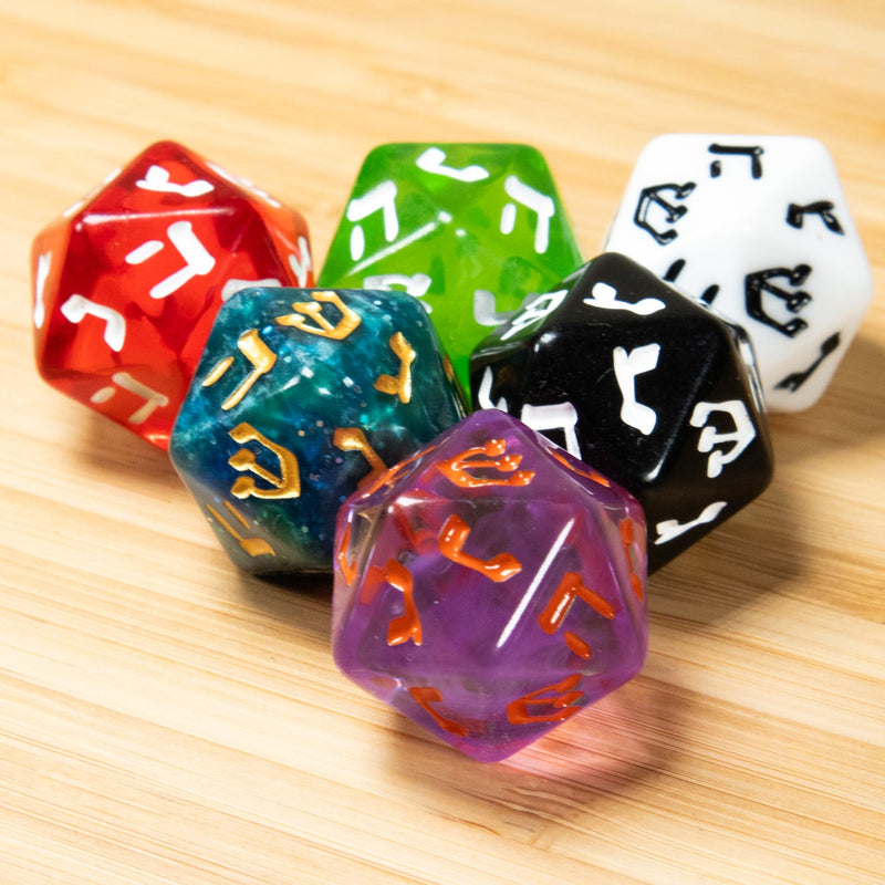 Dreidel20 Chanukah Game with Twenty Sides Dreidels in 6 colors