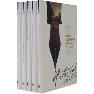 Historical Sketches Series From the diary of Rabbi Yosef Yitzchak of Lubavitch - 5 volumes