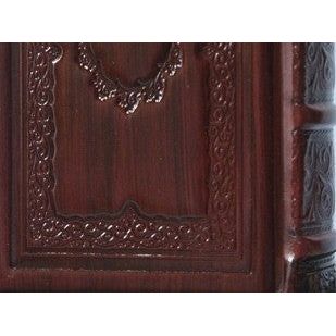 Chabad Siddur Tehillat Hashem 4"x 6" Compact Edition Hebrew English Leather limited quantities