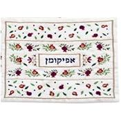Emanuel Pomegranates Embroidered Afikoman Cover