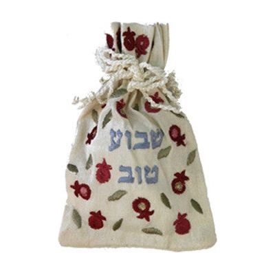 Embroidered Silk Havdalah Spice Besamim Bag Pomegranates Made in Israel By Emanuel