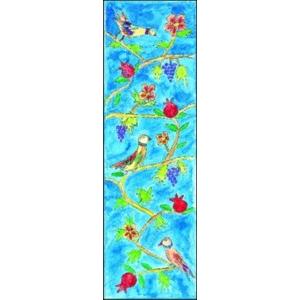 Emanuel Birds & Pomegranates Jewish Art Bookmark