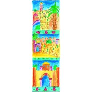 Emanuel Jerusalem Bookmark