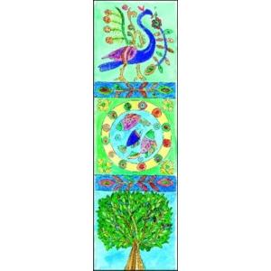 Emanuel Peacock Jewish Art Bookmark