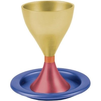 Anodized Gold, Maroon, Purple Aluminum Kiddush Cup Goblet & Blue Tray Designed in Israel by Emanuel