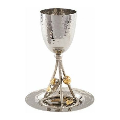 Pomegranate Branch Hammered Kiddush Cup Goblet & Tray Designed By Yair Emanuel