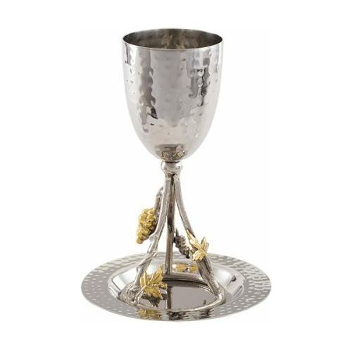 Grape Vine Branch Decorated Hammered Kiddush Cup & Tray By Yair Emanuel