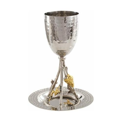 Grape Vine Branch Decorated Hammered Kiddush Cup & Tray By Yair Emanuel