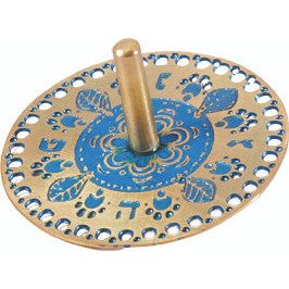Collector's Laser Cut Round Oriental Multicolor Metal Chanukah Dreidel By Emanuel Color may vary