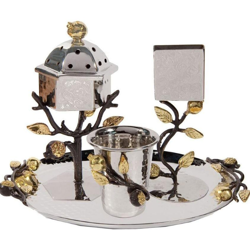 Emanuel Hammered Havdalah Set Pomegranate Branches Exclusive Wedding Gift 10% Web Discount