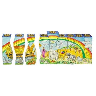 Noah's Ark Fitted Chanukah Menorah Hand made in Israel by Emanuel