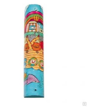 Children's Hand Painted Small Wooden Mezuzah Noach's Ark Kosher parchment included
