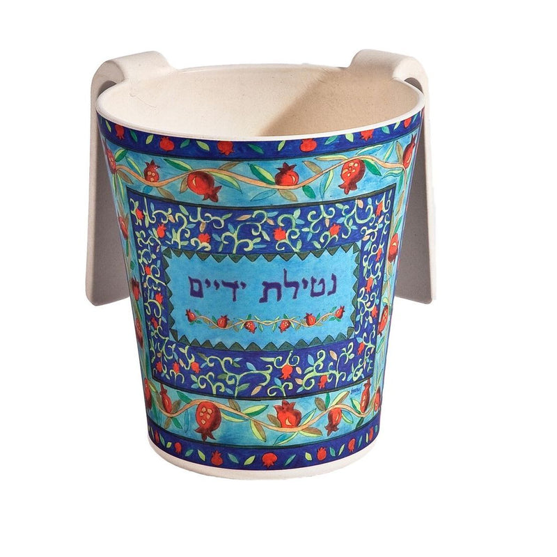 Pomegranates Netilat Yadaim Bamboo Washing Cup By Emanuel