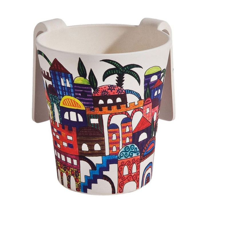 Yerushalaim Netilat Yadaim Bamboo Washing Cup By Emanuel