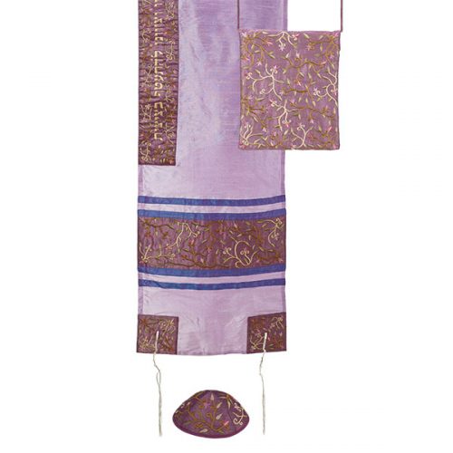 Women's Tallit Tallis Floral Design in Purple Embroidery Set of 3 Made in Israel by Emanuel