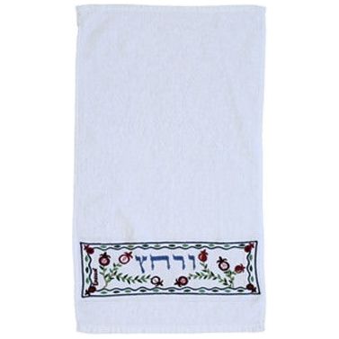 Emanuel Designer Urchatz Embroidered Netilat Yadayim Towel for Passover Seder
