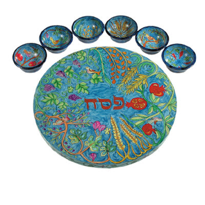 The Seven Species Wooden Passover Seder Plate & Six Small Bowls Hand Made in Israel By Emanuel
