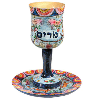 Miriams Wooden Kiddush Cup - Oriental - Hand Made in Israel By Emanuel