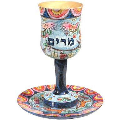 Miriams Wooden Kiddush Cup - Oriental - Hand Made in Israel By Emanuel