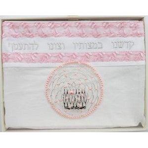 Hawai Embroidery Women' s Tallit set of 3 Hand Made by ERETZ in Israel