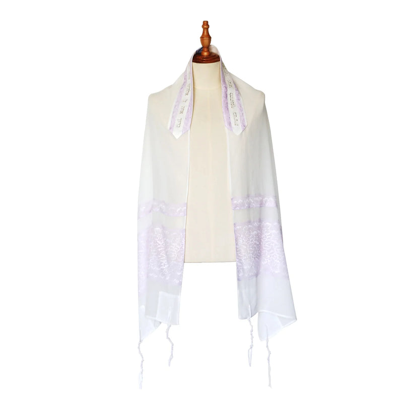Designer Lavendar Lace Organza Women's Tallit Prayer Shawl Yaffo set of 3 Made in Israel By ERETZ Judaica