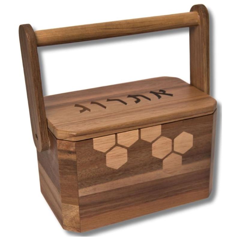 Artistic Inlaid Wood Esrog Box With Wood Handle & Magnetic Closure from KINOR Collection