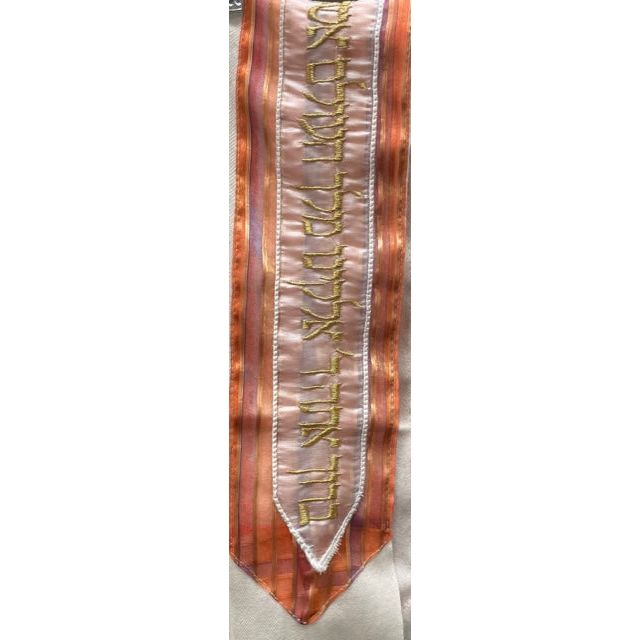 ONLY ONE Left Designer Women's Viscose / Organza Tallit set of 3 Hand Made in Israel by Rikmat Elime