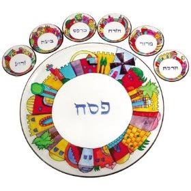 Jerusalem Glass Seder Hand Painted by Emanuel Discounted price explained @ description