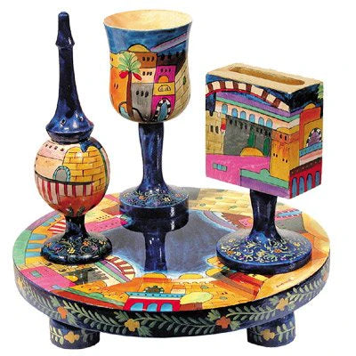 Jerusalem Hand Painted Wood Havdalah Set - Made in Israel By Emanuel