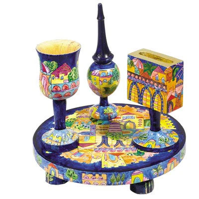 Oriental Hand Painted Wood Havdalah Hand Painted Made in Israel Set By Emanuel