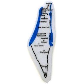 Map Of Israel Eraser