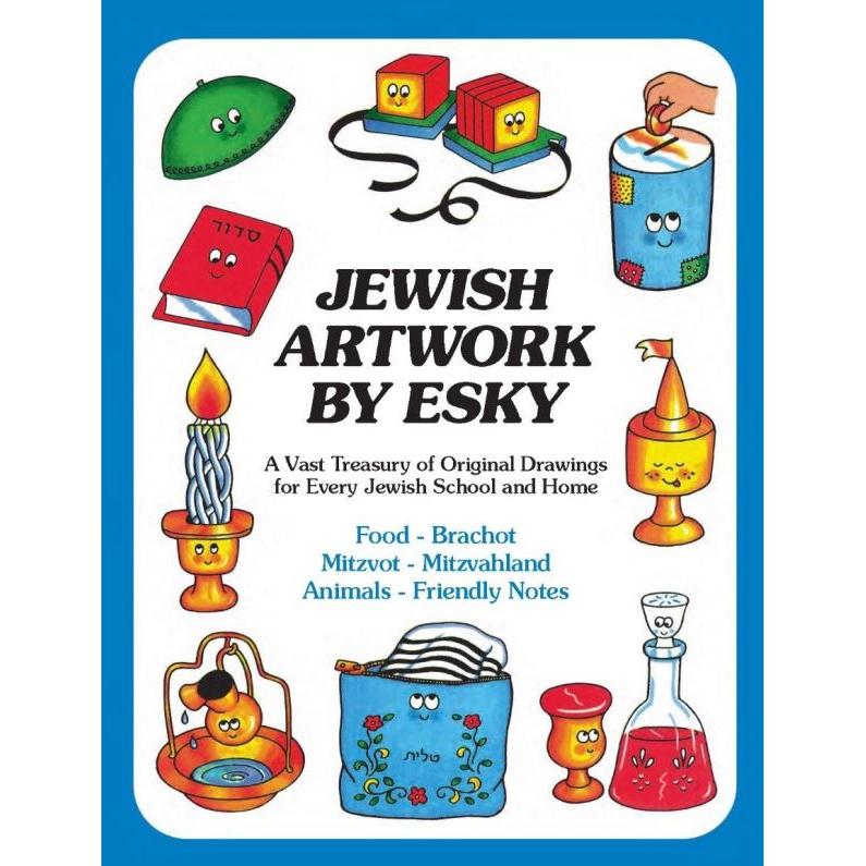 Jewish Artwork By Esky Volume 3 Food & Brachot Mitzvot Mitzvahland Animals  Book or DVD