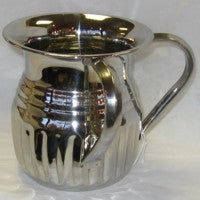 Netilat Yadaim Stainless Steel Washing Cup - Design can vary