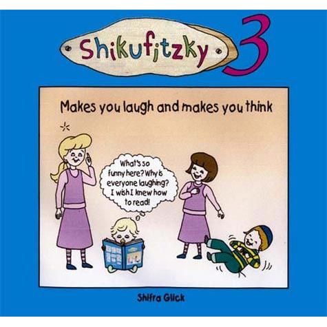 Shikufitzky 3 A Comic Book By Shifra Glick