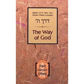 The Way of G-dSC