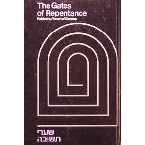The Gates of Repentance. By Rabbeinu Yona