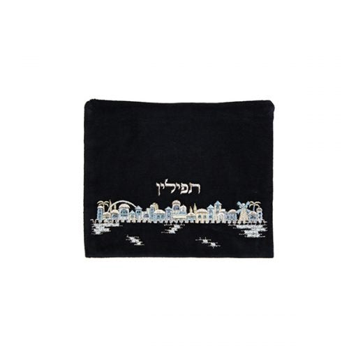 Embroidered Velvet Tefillin Bag Jerusalem Blue  Made in Israel By Emanuel