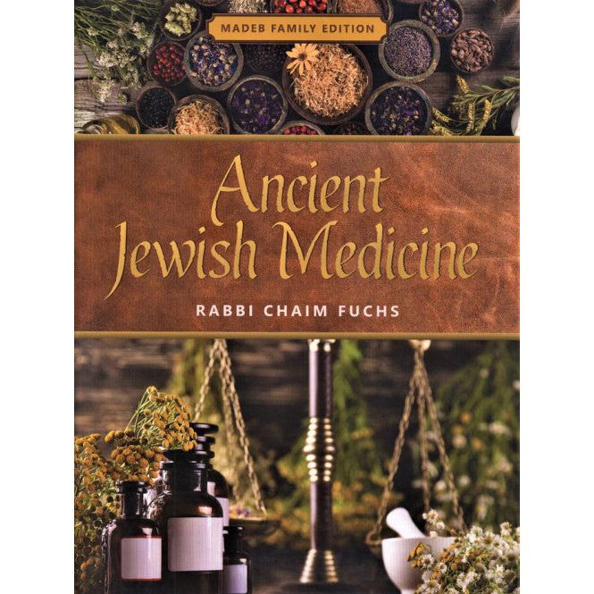 Ancient Jewish Medicine by Rabbi Chaim Fuchs Coffee Table Book Great Gift to Your Doctor