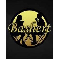 Bashert A Jewish Inspirational Game for Two Shuffle, Deal and Enjoy fomulated by Dr. Nava Silton