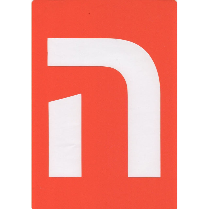 Aleph Bet Jumbo Soft Plastic Stencils Hebrew Letters 6" tall with Otiot