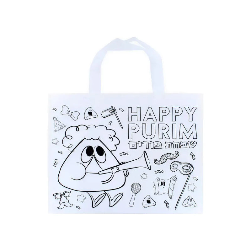 Colour Your Own PURIM Bag For Mishloach Manot