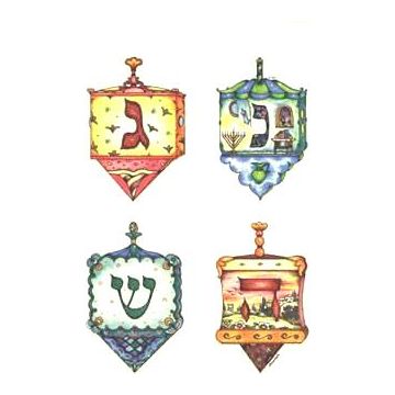 Jewish Deluxe Chanukah Greeting Cards "Four Dreidels" By Michoel Muchnik Box of 10 Cards