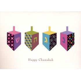 Jewish Deluxe Chanukah Greeting Cards "Mod Dreidels" By Steve Jaffe Box of 10 Cards