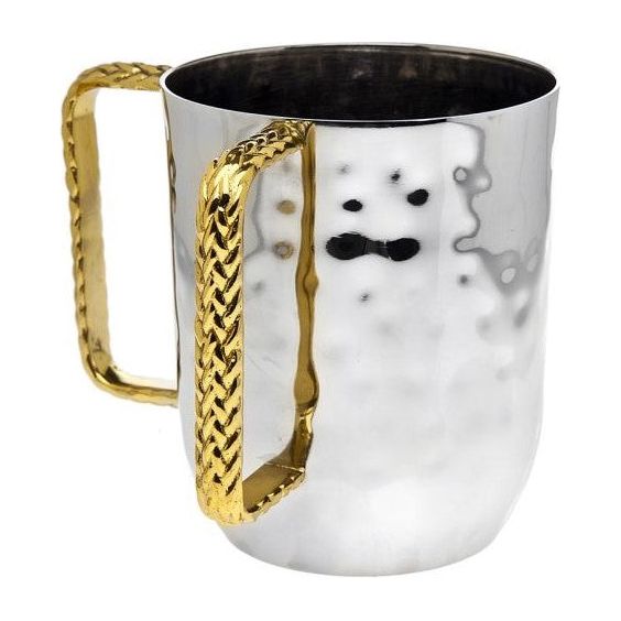 Herringbone Golden Handles Stainless Steel Wash Cup  Netilat Yadaim / WASHING CUP
